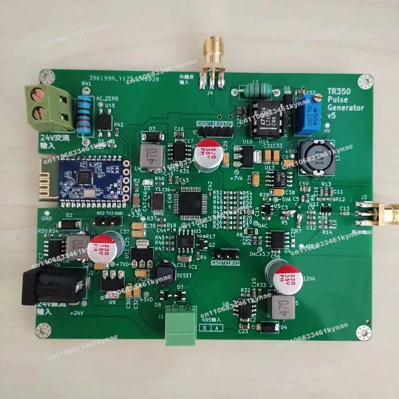 Rising Pulse Generator for 350 Picoseconds Supports Internal and External Trigger Bluetooth 485 Serial Port Control Amplitude