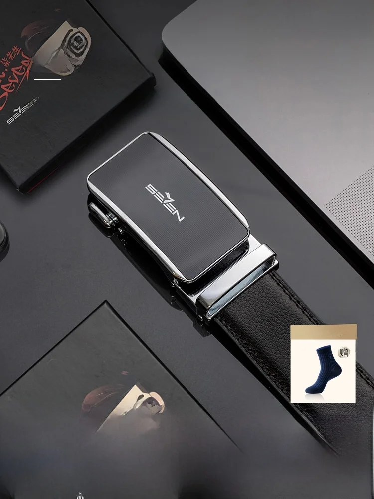 seven7-メンズ本物の純粋なカーフスキンベルトファッションビジネス自動バックルレザーベルトスーツズボン用ソフト表面処理