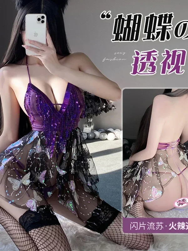 Purple Fairy Sister Dress Mesh Lace Transparent Tops Sexy Girl Butterfly Sequin Dress Elegant Butterfly Fairy Role Play