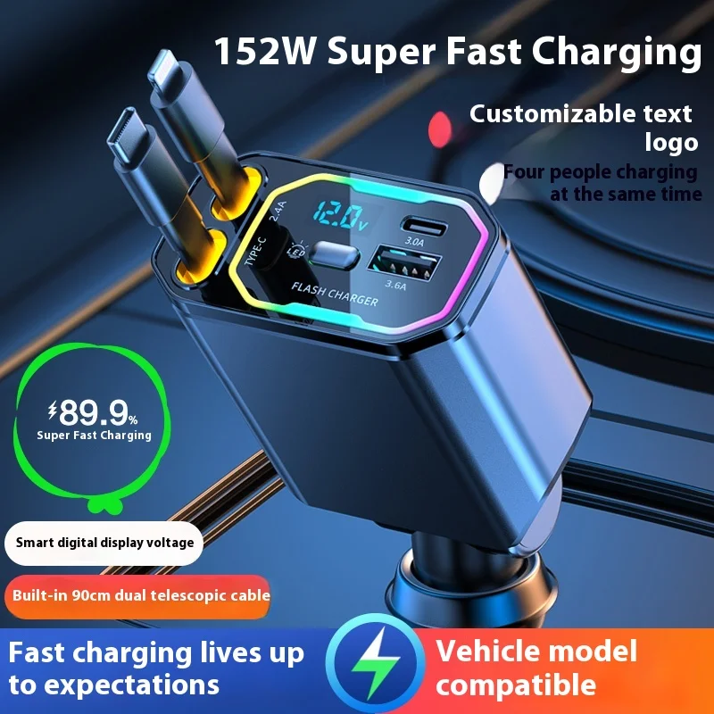 

Car charger, mobile phone super fast charging cable one for four, suitable for Apple, Huawei car cigarette lighter conversion