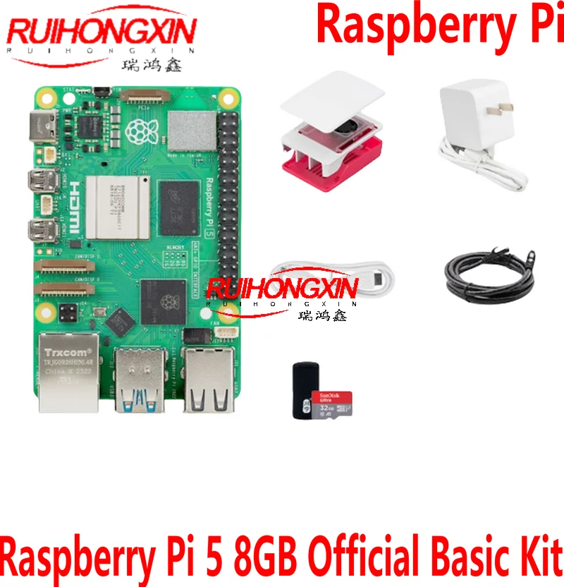 Raspberry Pi 5 8GB Official Basic Kit Development Board