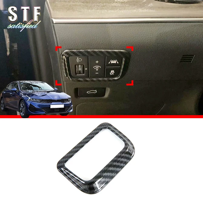 

Внутренний переключатель фар из углеродного волокна, накладка на крышку управления для Kia K5 Optima (DL3) 2020 2021, автомобильные аксессуары, наклейки W4