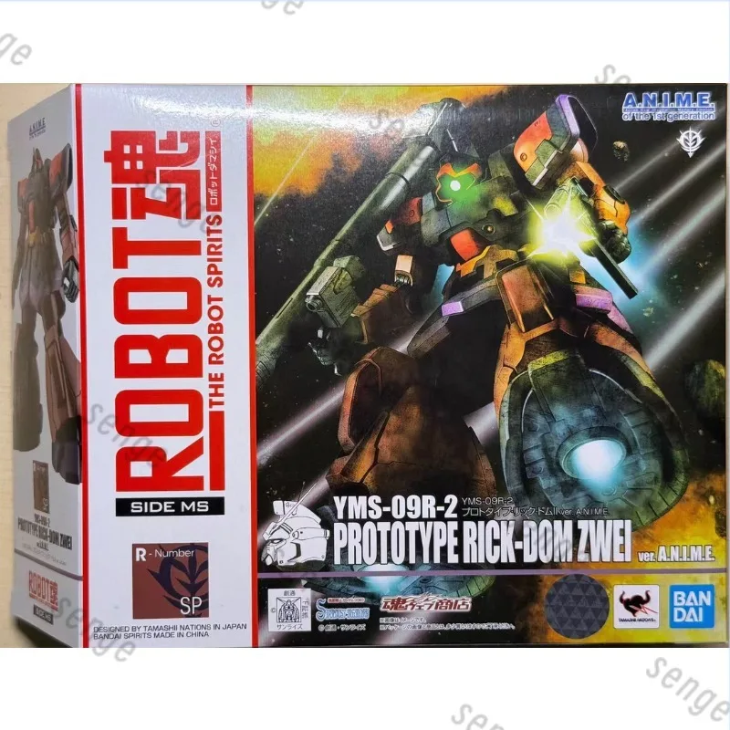 [Original en stock] Bandai ROBOT Soul Prototype Riko Daimo II YMS-09R-2 ver.A.N.I.M.E. Gundam MSV/0083 Soul Limited Modelo Articulado