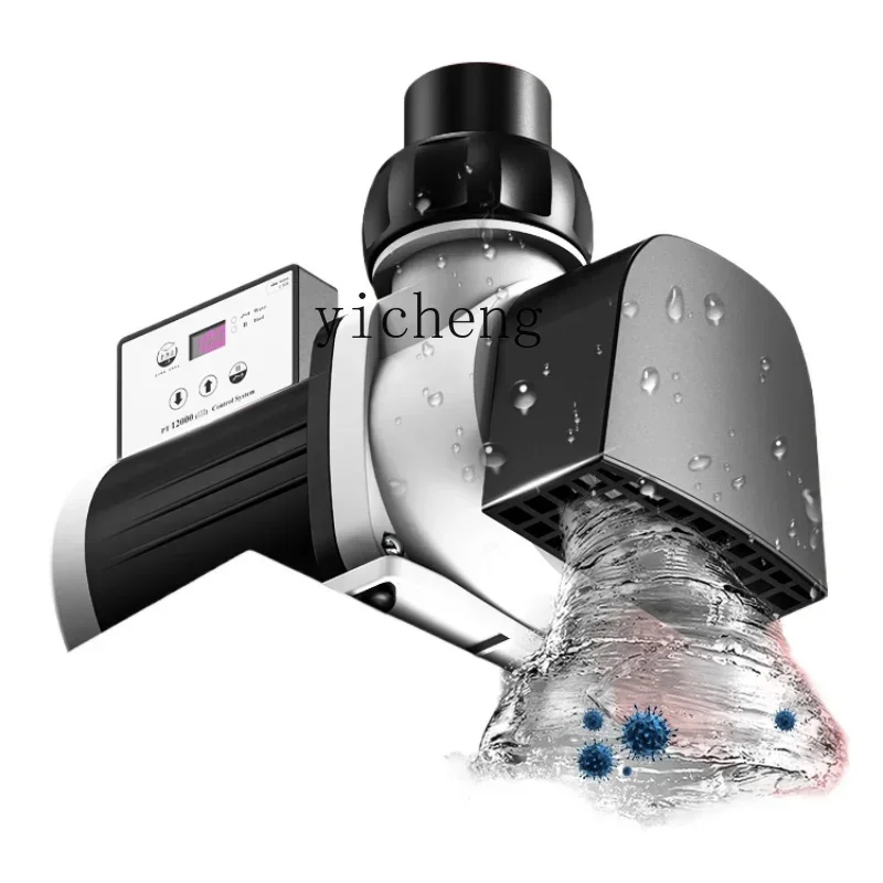 

submersible pump silent filter variable frequency pumping pump circulating pump bottom suction fish stool artifact