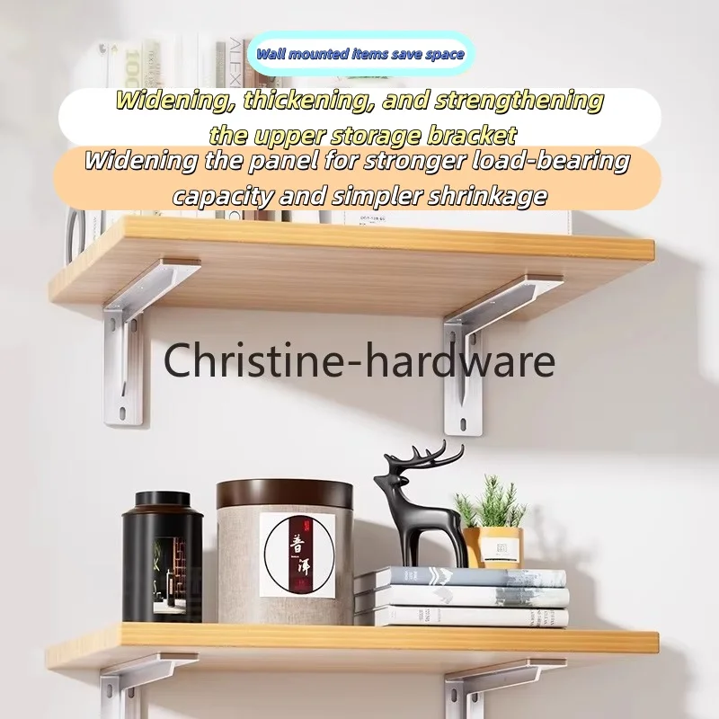 Stainless steel Thickened Heavy-Duty Triangular Bracket Wall Fixed Layer Plate Bracket Storage Rack Suspended TV Cabinet Hidden