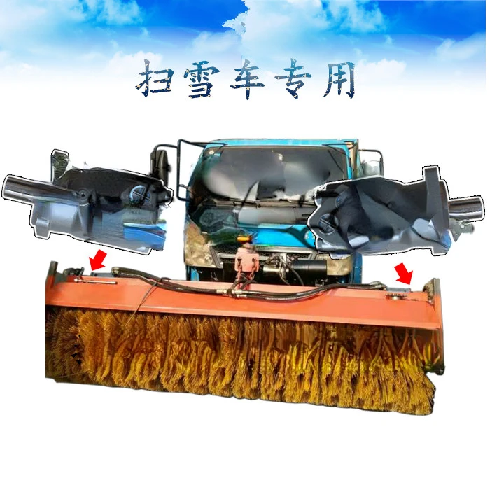 Snowplow Hydraulic Motor Rolling Brush