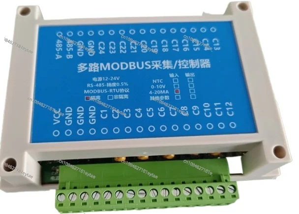 Analog quantity acquisition 0-10V/4-20mA/NTC to RS485 current and voltage to Modbus AI module PLC