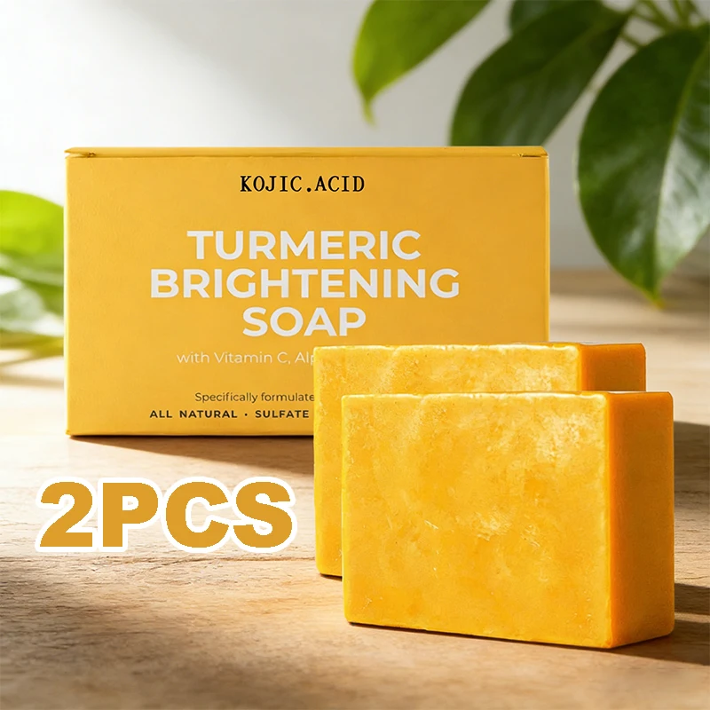 

2 шт. мыло с куркумой, мыло ручной работы, мыло для ванны, чистящее мыло, увлажняющее, подходит для всех типов кожи, унисекс, на День святого Валентина