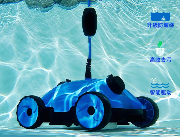 High quality swimming pool vacuum auto cleaner robotic