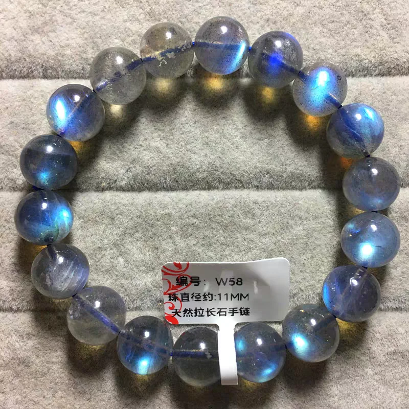 

Natural Blue Labradorite Round Beads Bracelet 11mm 12mm Rare Stone Colorful Blue Labradorite Women Men Grey Moonstone AAAAAAA