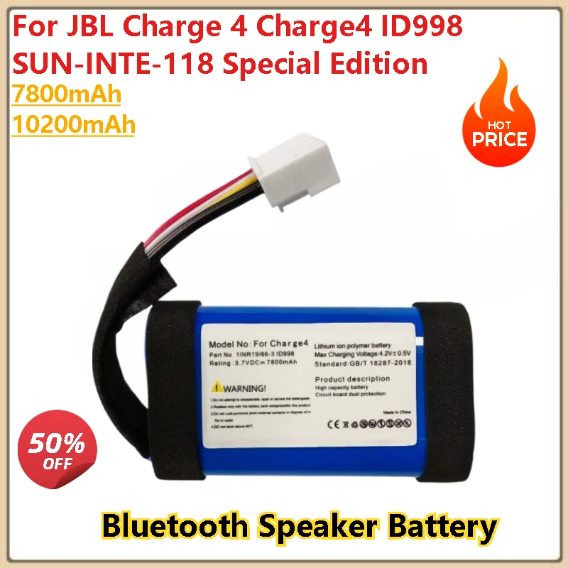 

10200mAh Battery for JBL Charge 4 Charge4 ID998 SUN-INTE-118 Special Edition Bluetooth Speaker Brand New High Quality