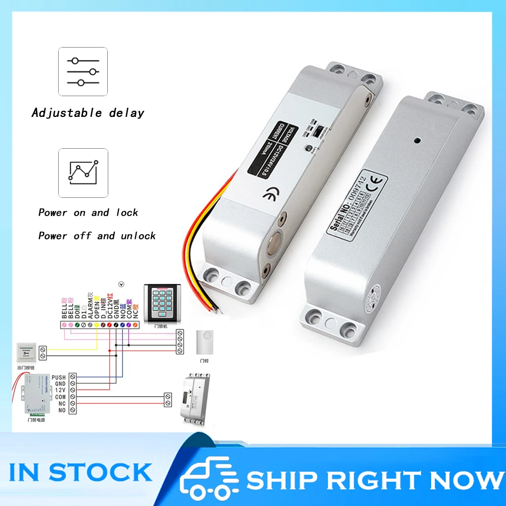 Electric Drop Bolt Lock DC12V with Adjustable Time Delay Fail Safe Mode for Access Control Electronic Mortise Locks