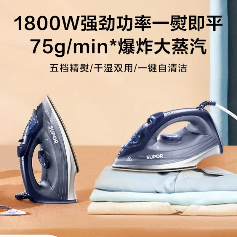 

220V Portable Handheld Clothes Steamer Iron for Home Travel