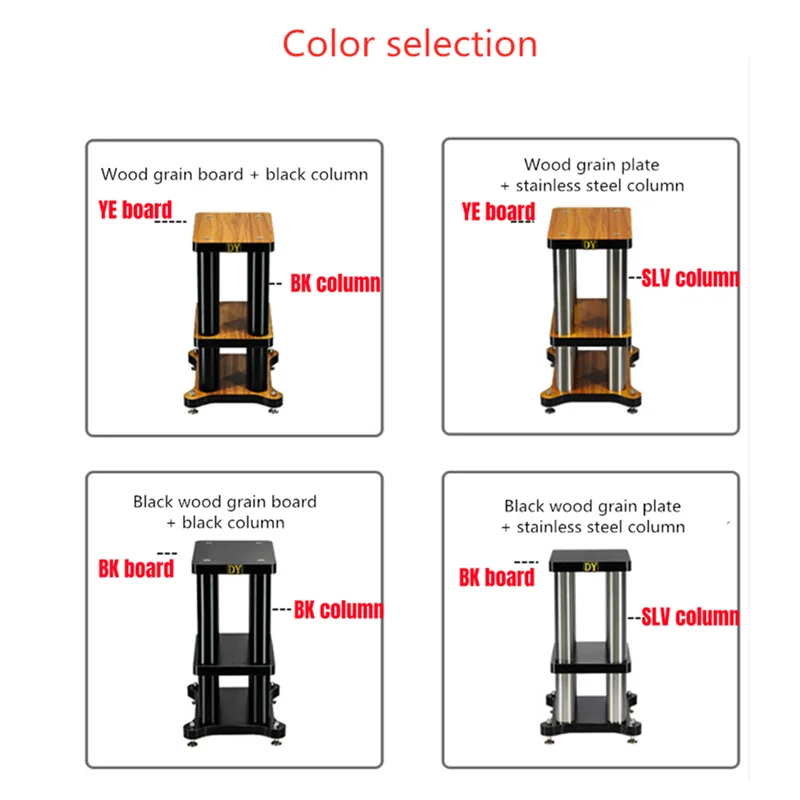 DY-04 de alta fidelidade shock absorber surround suporte estante alto-falante stands bandeja placa de apoio metal madeira maciça base rack (1 par)