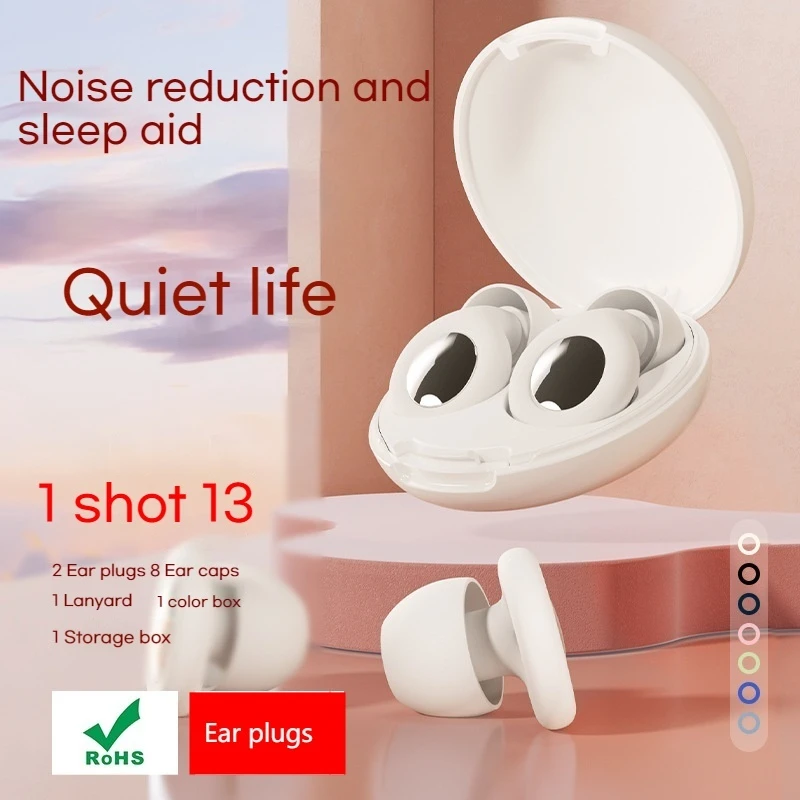 Sleep Silicone Ear Plug Waterproof Swimming Ear Protector Canceling Noise Reduction Soundproof Sleeping Earplugs for Travel Home