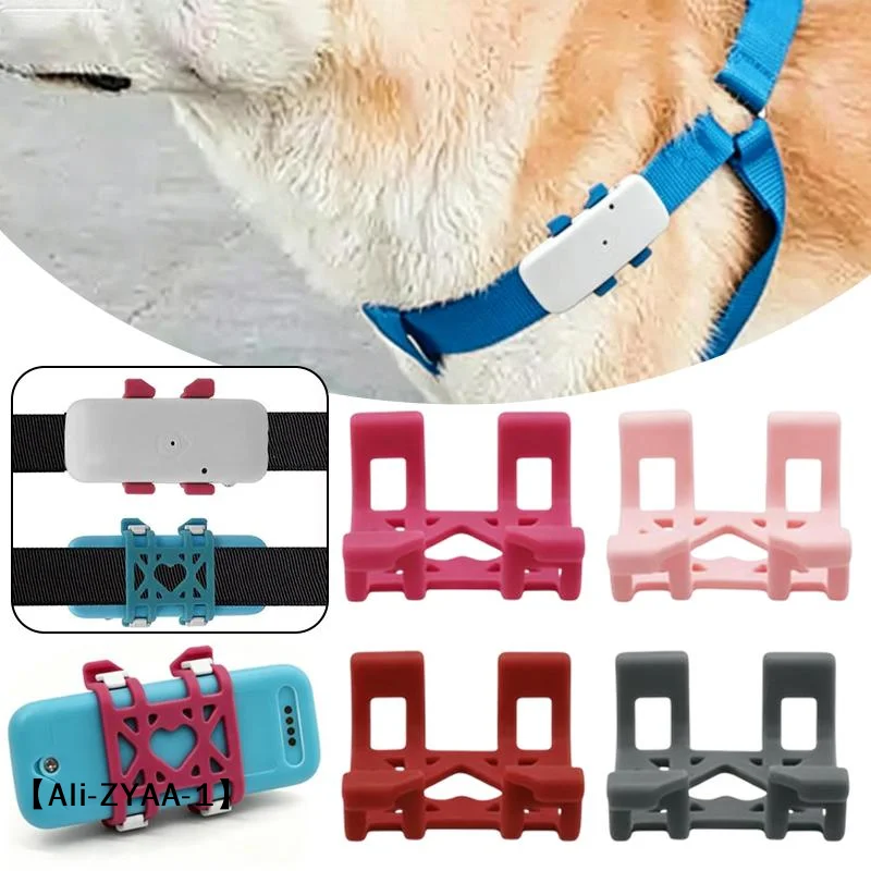 【A】Mini Silicone Pet Tracker Clip Anti Loss Anti-slip Easily Clip Cat Dog Locator Protective Sleeve For Pet GPS TK911SA