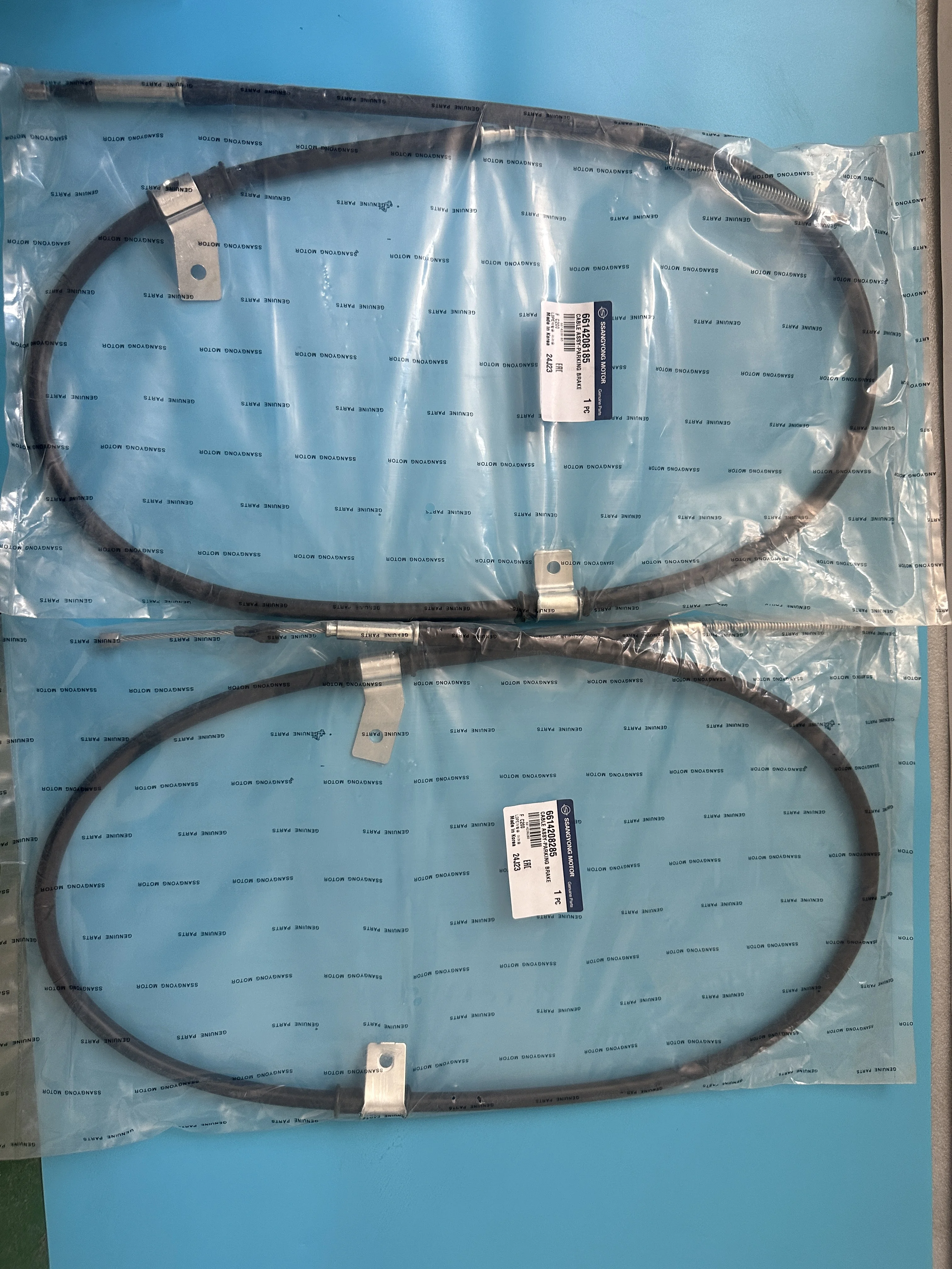 

Rear Parking Brake Cable Assy Left 6614208185 Right 6614208285 For Ssangyong MB100 Istana MB140 Long Wheelbase 15 Seat