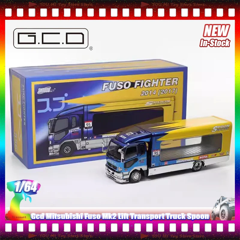 

Gcd масштаб 1:64 Mitsubishi Fuso Mk2 подъемный транспортный грузовик из сплава, литая под давлением модель, игрушка на заказ, коллекционная имитация, миниатюрная возраст 14+