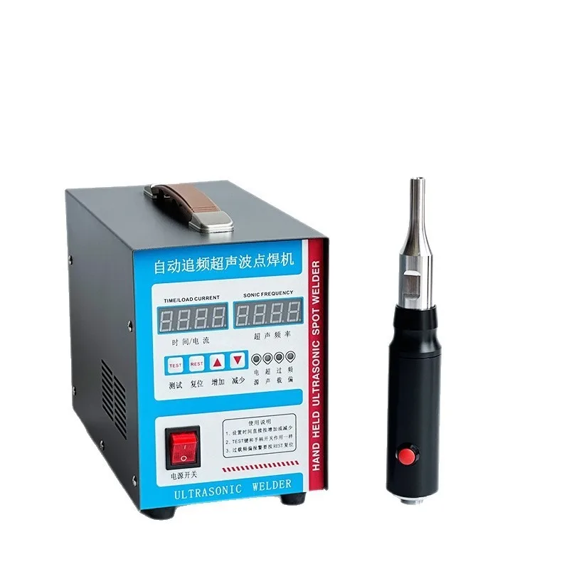 Handheld ultrasonic welding machine with automotive interior modified ultrasonic spot welding machine plastic welding machine