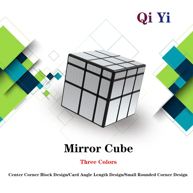 

QiYi Mirror 3X3X3 Blocks Magic Speed Cube Stickerless Professional Qiyi Mirror Cube 3x3 Puzzle Fidget Toys Children's Gifts