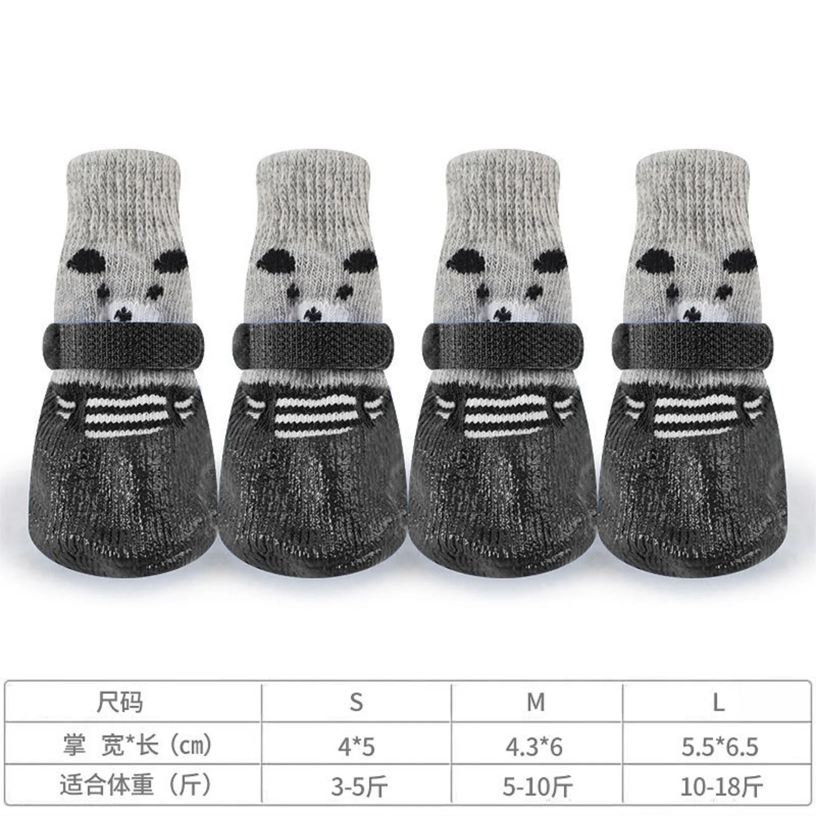 Puppy Dog Teddy Socks Waterproof Cat Shoes Anti-scratch Foot Cover Anti-dirty Pet Socks Small Cat Dogs Knit Warm Socks