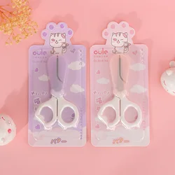 Macaron Cute Student Stationery Scissors Elementary School DIY Handmade Scissors Protective Cover Cartoon Scissors