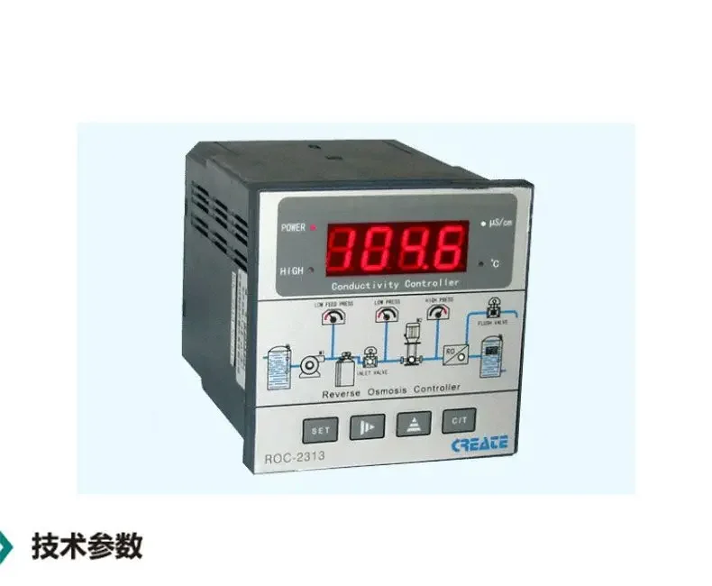 Оригинальный промышленный онлайн-контроллер обратного осмоса CCT7320 2313, ИНСТРУМЕНТ ROC-2315
