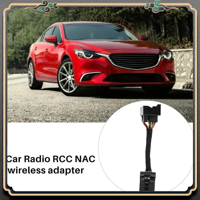 Rcc Radio Nac Wirel… - image