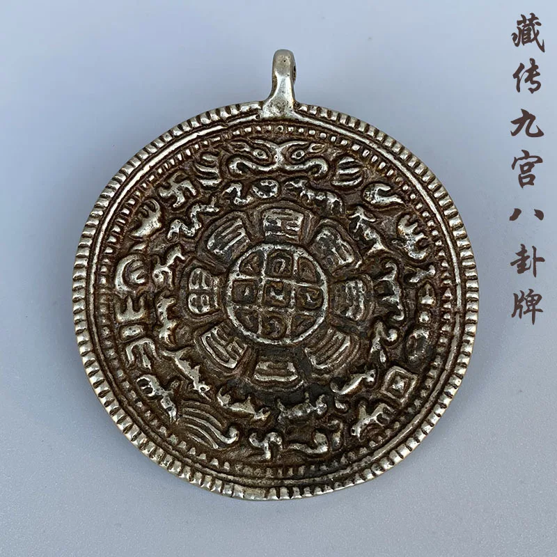 

Jiugong Bagua Handmade Copper Retro Imitation Old Zodiac Sign Listing Pendant Badge Pendant Buddha Waist Tag Safe