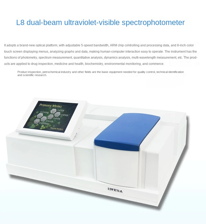 Dual-beam UV/VIS spectrophotometer laboratory spectrum analyzer