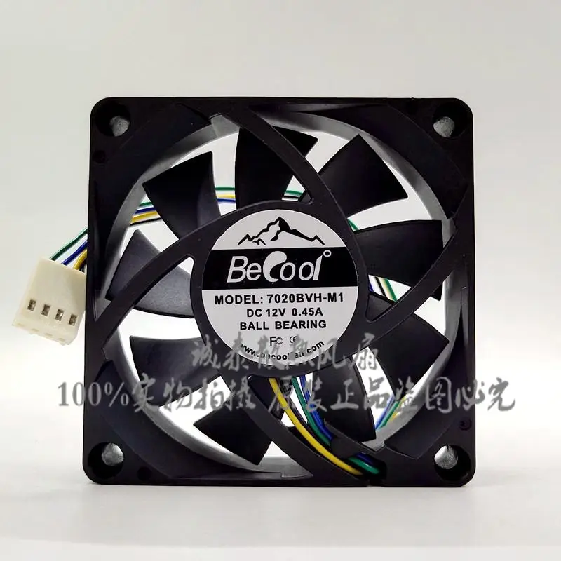 COOLSERVER 7020BVH-M1 DC 12V 0.45A 70x70x20mm 4-Wire Server Cooling Fan