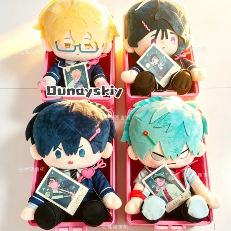 

Ivan Till Mizi Sua Peripheral Plush Sitting Posture Body Desk Toys Stuffed Cosplay Birthday Gifts Collection for Fans Gifts