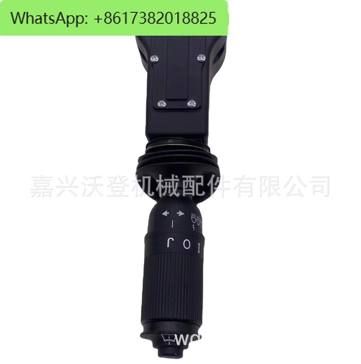 

0110020500 R140W-9R170W-9R180W-9Комбинированный переключатель с ручкой Doosan