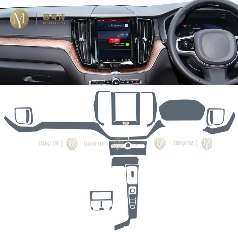 MUQSHI Car Interior Center console Transparent/Matte TPU Protective film PPF Anti-scratch Repair film For Volvo XC60 2020-2024