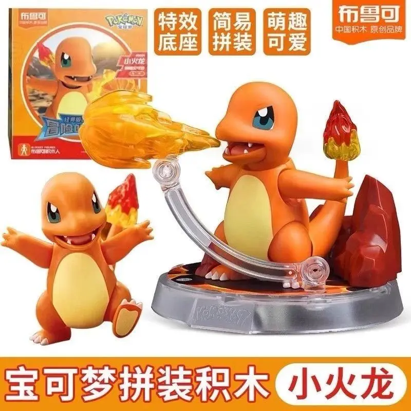 BLOKEES Pokémon Building Block Man Classic Model S Pikachu Psyduck  Model Toy Assembly Model Desktop Decoration Gift