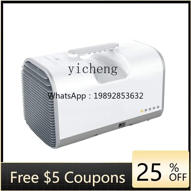 

P28 Малый мобильный мини-кондиционер-компрессор для палаток, портативный, для улицы