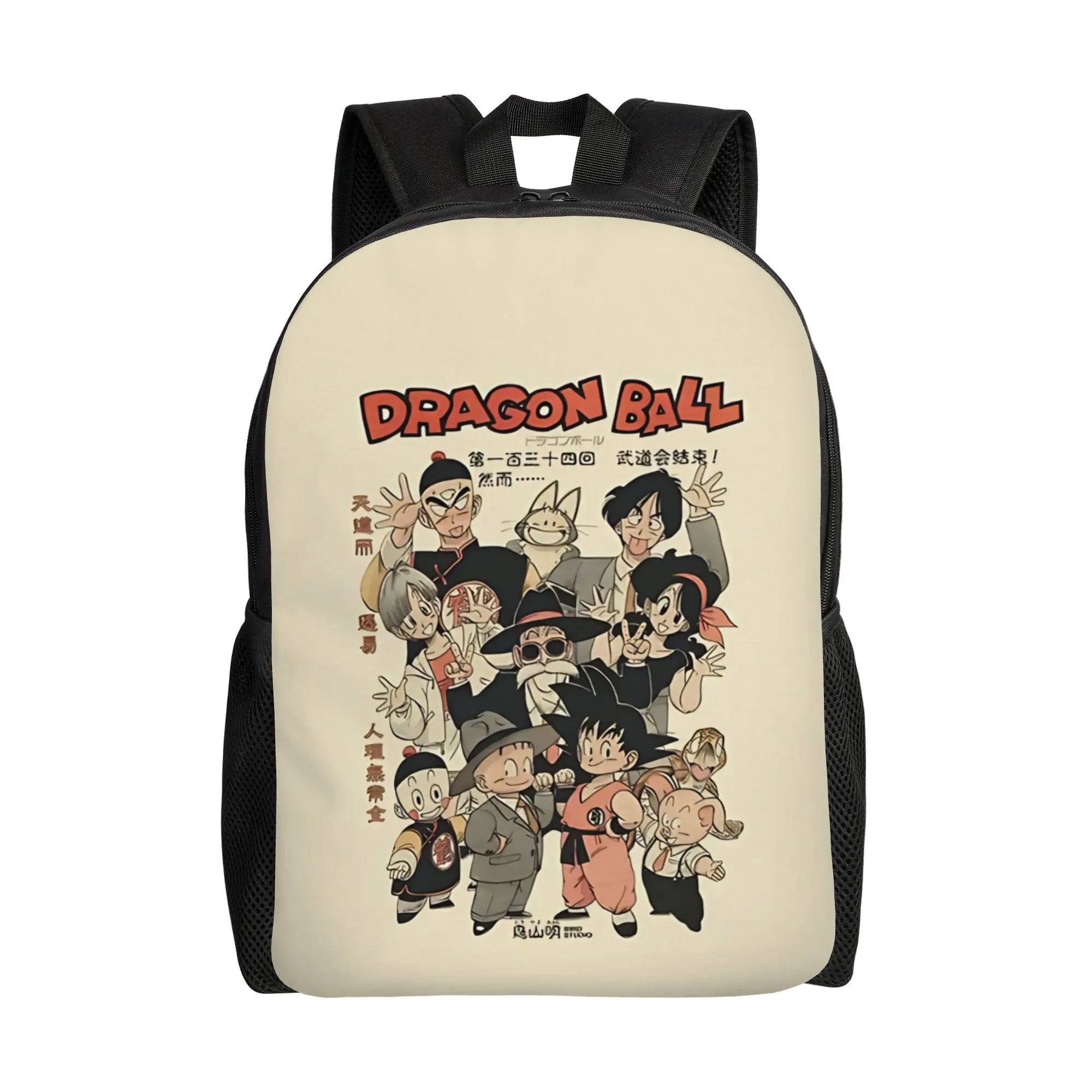 

Back to school season Bandai Casual Most Loving Show Schoolbag DRAGON BALL Students Rucksack Backpack