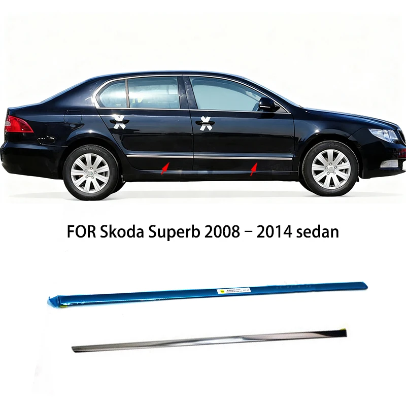 

Подходит для Skoda Superb 2008-2014 седан, молдинг для боковой двери автомобиля, устойчивые к царапинам, замена задней сборки