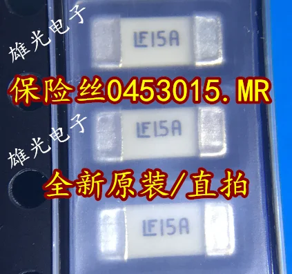 

50PCS/LOT 0453015.MR 1808 2410 LF15A/ integrated circuit