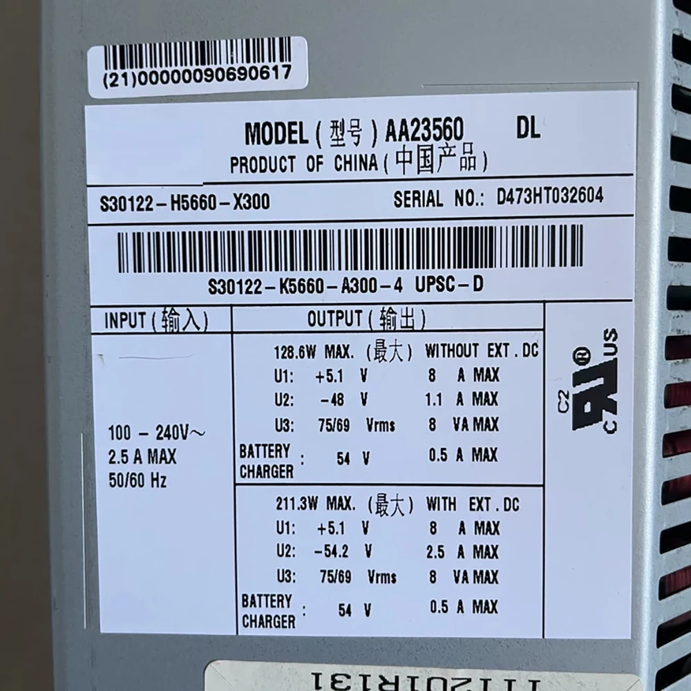 Netzteil AA23560 S3012W-H5660-X300