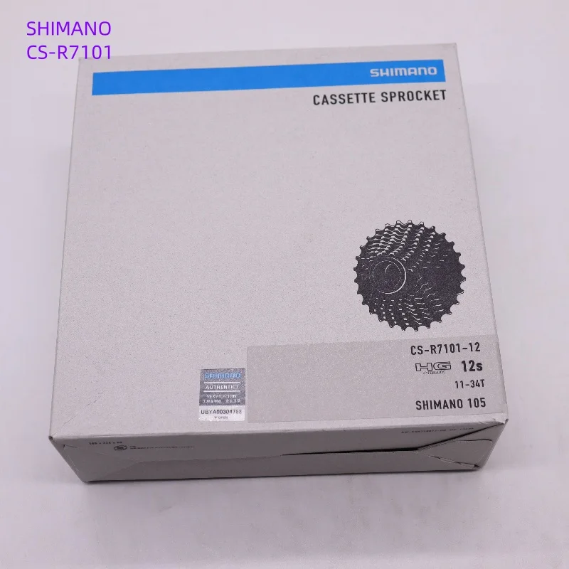 シマノ 105 R7100 シリーズ CS-R7101 12 スピード カセット