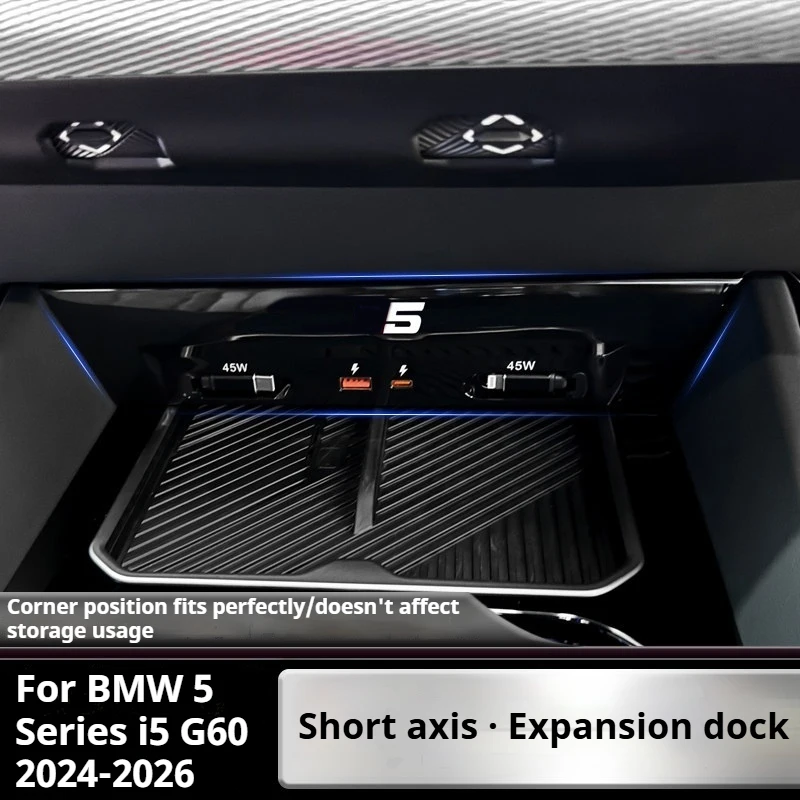 For BMW 5 Series G60 2024 Accessories USB Type-C Splitter Center Console Fast Charger Shunt Docking Station Extender Car Interio