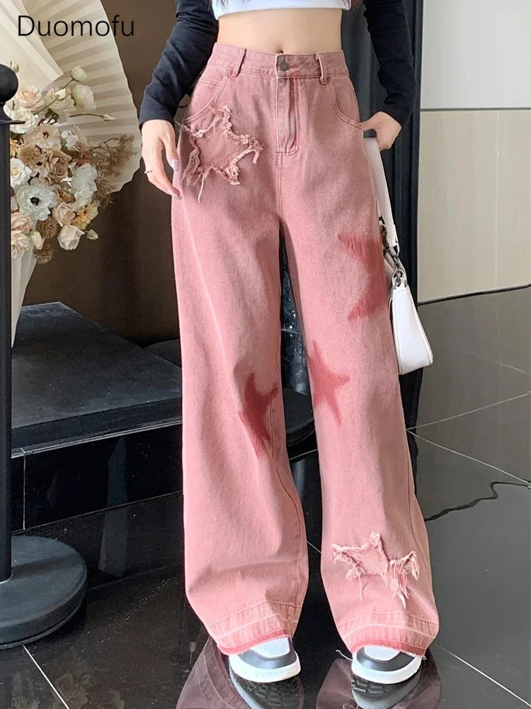 

Duomofu American Vintage Star Embroidery Loose Female Jeans New Basic High Waist Slim Contrast Color Straight Street Women Jeans