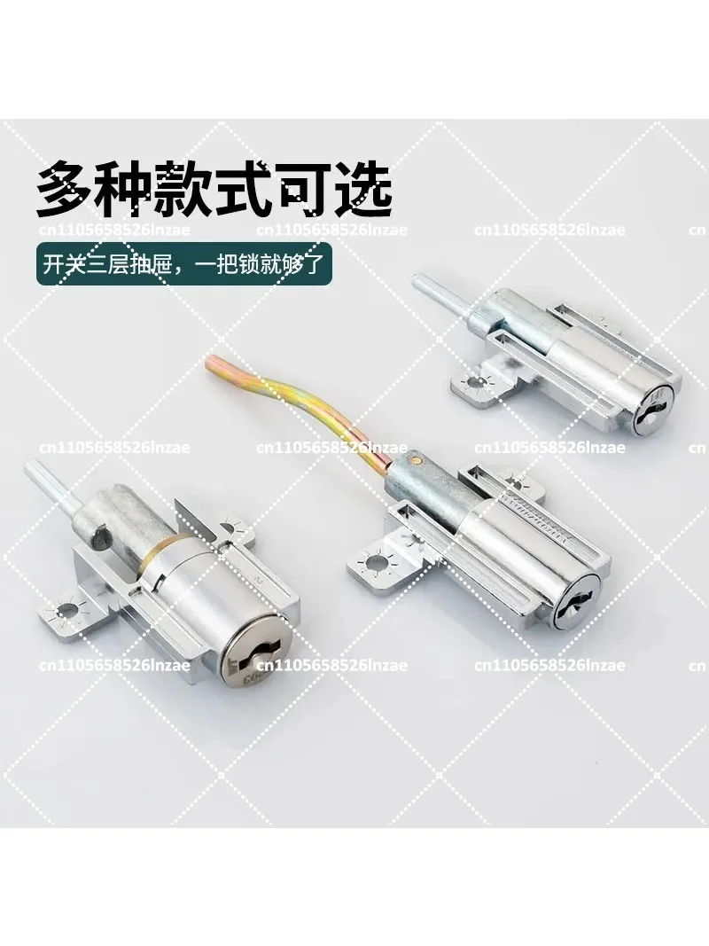 100PCS File Cabinet Triple Link Steel Cabinet Linkage, One Lock Three Drawers Extended Core Airplane Lock