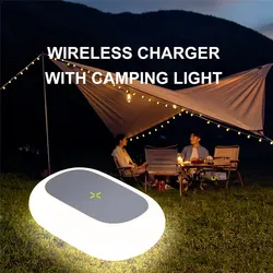 Wireless Charger Pad Stand Camping Light LED Night Lamp Light Rechargeable For Outdoor Tent Lamp Emergency Lantern Fast Charging