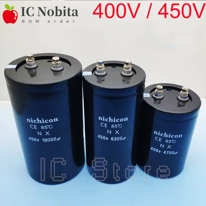 

1PCS 400V 450V Inverter Screw Feet Electrolytic Capacitor 1000UF 2200UF 2700UF 3300UF 3900UF 4700UF 5600UF 6800UF 8200UF 10000UF