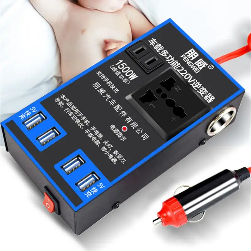 Car Power Converter Inverter Car Power Inverter 12V 24V to 110V 220V 1500W Multifunctional Truck Home Outlet Power Converter