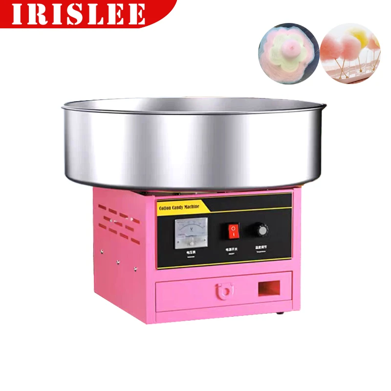 Automatic Stainless Steel Cotton Candy Machine Commercial Plug Radio Marshmallow Machine Electric Marshmallow Machine