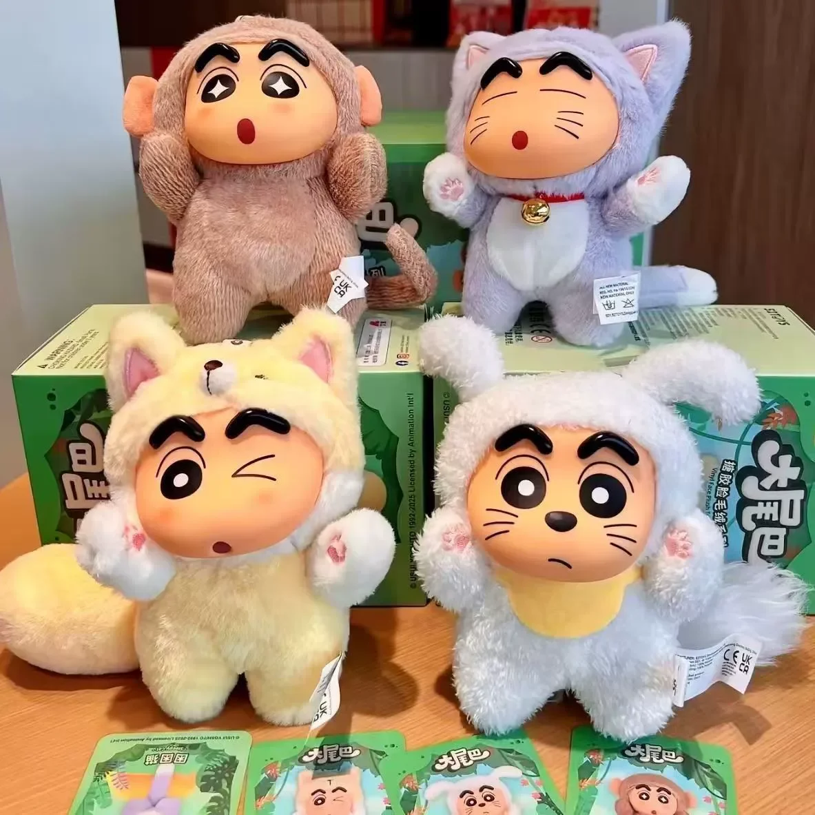 

Cute Anime Crayon Shin-Chan Big Tail Urbanvinyl Series Blind Box Cos Animal Kawaii Mystery Box Funny Figure Model Doll Ornaments