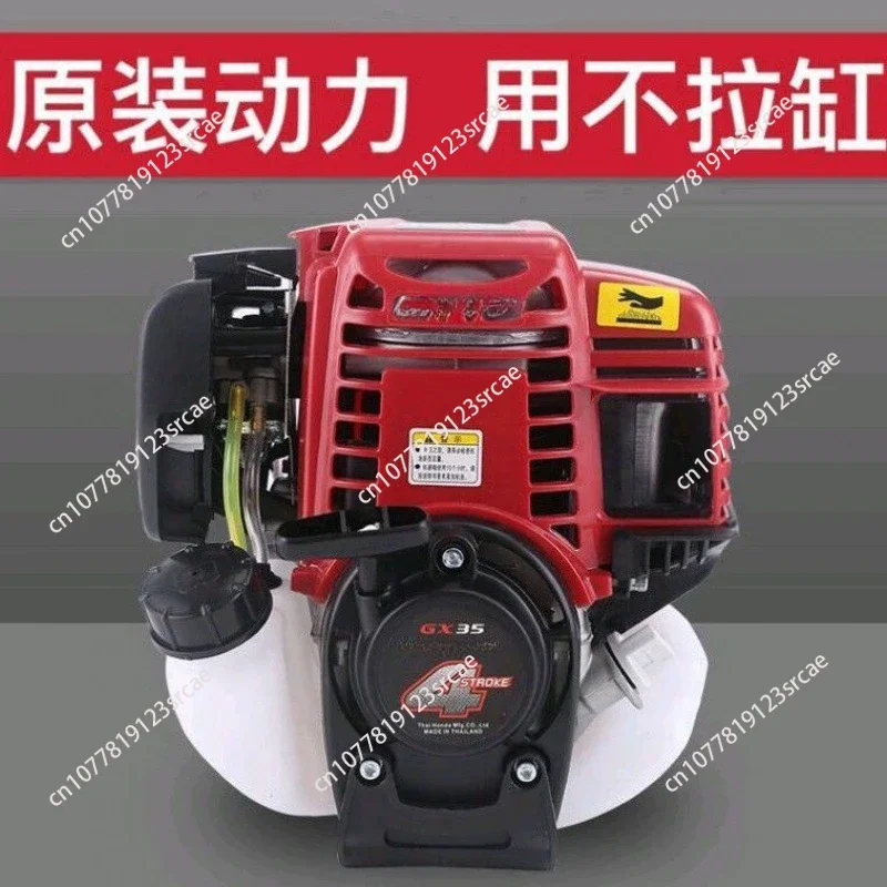 GX35 Mower Power Main engine Four Stroke Honda Engine Gasoline Engine Side Mounted Equipment